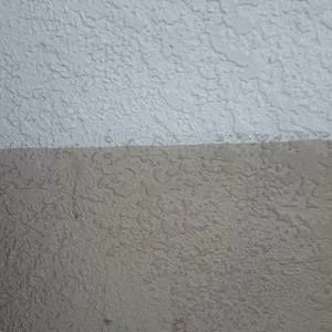 Meet your Posher, Mayra